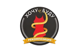 Лого